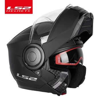 LS2 taikymo SRITIS Modulinės motociklo šalmas ls2 ff902 flip-up dvigubo objektyvo šalmai kasko capacete casque