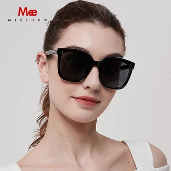 Meeshow 2020 naujas korėjiečių dizaino akiniai nuo saulės vyrų mados GM didelis rėmas moterų retro švelnus