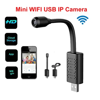 Mini DV / Wi-fi, USB, kamera, Namų priežiūros IP kamera judesio aptikimo Mini kamera mažas vioce Garso dv dvr recorder