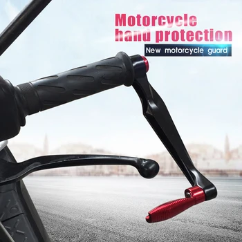 Motociklo rankų apsaugą stabdžių svirtelę, apsaugos nuo kritimo sankabos universalus YAMAHA CBR 954 BENELLI TNT 125 BMW R1200R LTZ 400