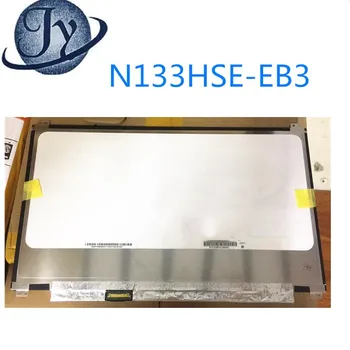 N133HSE-EB3 N133HSE EB3 LCD LED Ekrano Matricos Nešiojamas 13.3