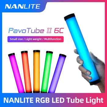 Nanguang Nanlite PavoTube II 6C LED RGB Šviesos Vamzdis Nešiojamas Delninis Fotografija Apšvietimo Stick BMT Režimu Nuotraukų, Vaizdo Minkšta Šviesa