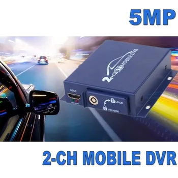 NAUJAS 2018 realaus laiko 5MP DVR 2CH MINI DVR HAINAUT DVR automobilių, sunkvežimių, autobusų, transporto priemonės vaizdo įrašas mobiliuoju DVR HDMI, CVBS HAINAUT su nuotolinio valdymo