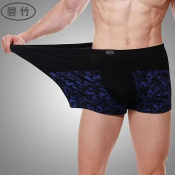 Naujas Atvykimo Underwears vyrų boksininkų plius dydis 8XL minkštas modalinis spausdinimo vyriški šortai