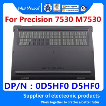NAUJAS originalus Laptopo Dugno Bazės Padengti Apačioje Atveju Asamblėjos Dell Precision 7530 M7530 DAP10 0D5HF0 D5HF0 AP26J000602