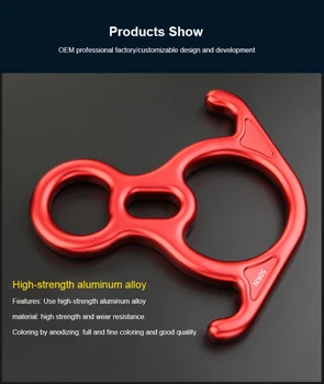Naujos Lauko Aliuminio-Magnio Lydinio Laipiojimo Aštuonių Žiedas 50 Kn Ragų Žiedas Kalnų Alpinizmo Įranga