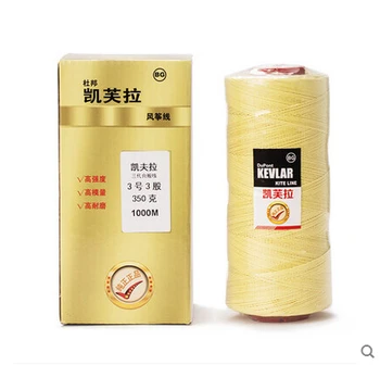 Nemokamas pristatymas aukštos kokybės kevlar linija virvės linija stipri parafoil aitvaras parduoti weifang aitvaras gamykloje, pigūs, didmeninė aitvarai