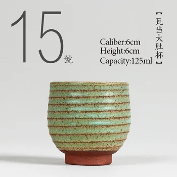 NĖRA.015 Kinijos aukštos kokybės Keramikos arbatos puodelio 125ml Kung fu arbatos rinkinys Japonų porceliano Rankų darbo dažytos teacup Maži arbatos dubenėlį