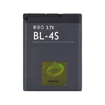 Originalus BL-4S telefono baterija 