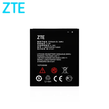 Originalus išmaniojo telefono bateriją ZTE Blade A320 / L7 (3.8 V, 2200 mAh, Li3822T43P3h716043)