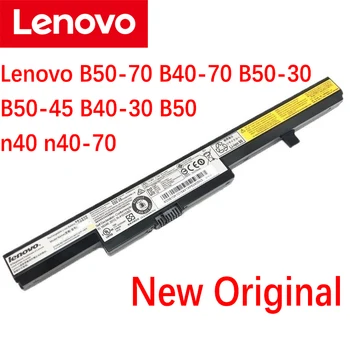 Originalus Lenovo B50-70 B40-70 B50-30 B50-45 B40-30 B50 n40 n40-70 L13L4A01 L13S4A01 L13M4A01 2200mAh Nešiojamas baterija