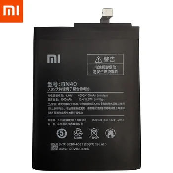Originalus Xiaomi Redmi 4 Pro Baterija BN40 4100mAh už Xiaomi Redmi 4 Pro Prime RAM 3G 32G ROM Edition Aukštos Kokybės Baterija+Įrankio