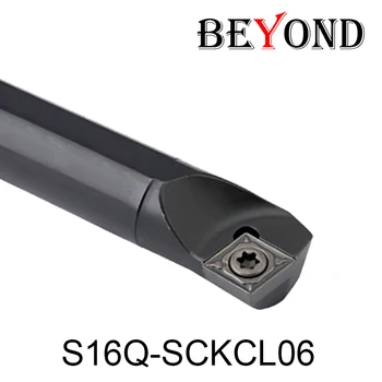 OYYU S16Q-SCKCR06 S16Q-SCKCL06 16mm Vidaus Tekinimo Įrankio Laikiklis Baring Juostos Ilgis 180mm naudoti Karbido Įterpti CCMT060204 CNC