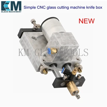 Paprasta CNC automatinis stiklo pjovimo peilis langelį. Gali sumažinti tiesių linijų ir formų.