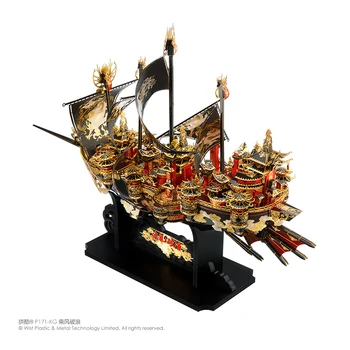 Piececool 3D Metalo Įspūdį VĖJO PERTRAUKIKLIS Dangaus laivo Modelį 