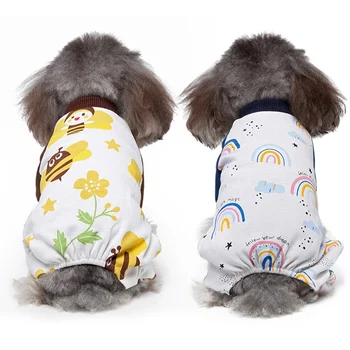 Pižamas Pet Drabužiai Mažoms Didelių Šunų, Kačių Sleepingwear Vaivorykštė Spausdinti Jumpsuit Sleepingwear Atsitiktinis Šunų Drabužiai, Paltai #