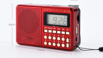 Pocket Radio FM/AM/SW 21 Juostų Radijo Mini Nešiojamas Įkraunamas Radijo Imtuvą, Garsiakalbį Paramos USB TF Kortelę Muzika MP3 Grotuvas