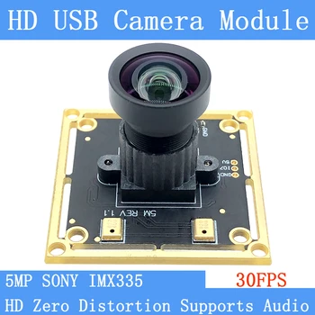 Pramonės USB2.0 Vaiskiai Fizinio Nulis VAIZDO Iškraipymo HD 500W SONY IMX335 uv-C Kamera, 30 FPS USB Kameros Modulis palaiko Garso Linux