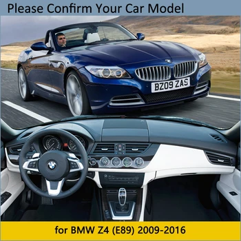 Prietaisų skydelio Dangtelis Apsauginis Padas BMW Z4 E89 2009 M.~2016 Automobilių Reikmenys galiniu langu skėtį nuo saulės Anti-UV Kilimų 2010 m. 2013 m. m. m.