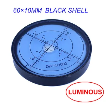 QASE Neprivaloma Šviesos Magnetinis Metalo Apskrito Universalus Mini Namų Mechaninė Lygio Prietaisų Tikslumą, 5mm/m 1PCS