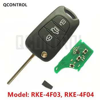 QCONTROL Keyless Automobilio Nuotolinio Klavišą Kostiumas HYUNDAI Modelis RKE-4F03 ar RKE-4F04 433MHz su ID46