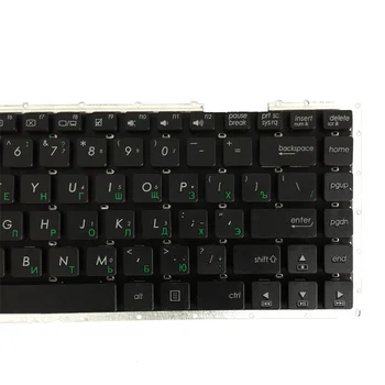 Rusijos Nešiojamojo kompiuterio Klaviatūros Asus X401 X401K X401E X401U X401A RU MP-11L93SU-920W AEXJ1701010 0KNB0-4105RU00