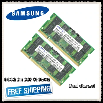 Samsung DDR2 2 x 2 GB 4 GB Dual channel 800MHz PC2-6400S DDR 2 2G, 4G nešiojamasis Nešiojamas atminties RAM SODIMM 200PIN