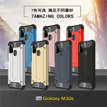 Samsung Galaxy M30s Atveju, atsparus smūgiams Šarvai antidetonaciniai Hard Case For Samsung Galaxy M30s Dangtelis, Skirtas 