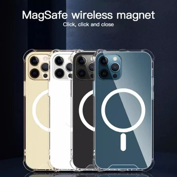 Skaidraus Mobiliojo Telefono dėklas Skirtas IPhone 12 Pro Max MagSafing Atveju, atsparus smūgiams Apsauginis gaubtas, Shell iPhone12 Mini 11 XS
