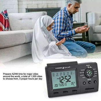 Skaitmeninis Islamo Žadintuvo Malda Signalizacijos LCD Azan Laikrodis Melstis Laiko Priminimas Namų Puošybai Daugiafunkcinis patogus gyvenimas
