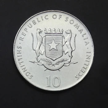 Somalio 10 Šilingai Kinų Zodiako monetų Rinkinys 12pcs Rinkti monetas, Ne valiutos Monetų