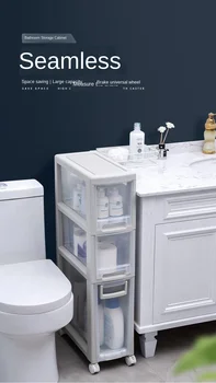 Stabdžių universalus varantys tualetas siūlės stalčiuko vandeniui atspari drėgmei atsparus vonios kambarys skalbimo mašina, tualetas tualetas saugojimo artefaktas
