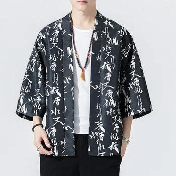 Streetwear Vyrų Vasaros Kimono Striukės 2021 Spausdinti Derliaus Vyras Cardigan Paltai Plius Dydis Plona Vyriška Striukė Drabužius Dropshipping