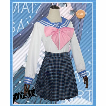 Super Dangan Ronpa 2 Danganronpa Sayaka Maizono Cosplay Kostiumas Moterims Girl Anime Mokyklos Vienodos Sailor Kostiumas Ir Perukas