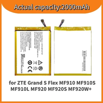 Supersedebat Baterija ZTE Grand S Flex MF910 MF910S MF910L MF920 MF920S MF920W+ MEGAFON MR150-2 MR150-5 MTC835F Bateria