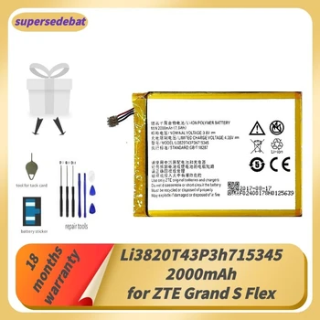 Supersedebat Baterija ZTE Grand S Flex MF910 MF910S MF910L MF920 MF920S MF920W+ MEGAFON MR150-2 MR150-5 MTC835F Bateria