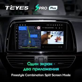 TEYES SPRO Plius Mazda 6 3 GL GJ 2012 - 2017 Automobilio Radijo Multimedia Vaizdo Grotuvas, Navigacija, GPS Android 