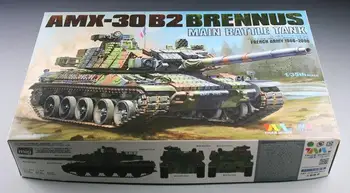 Tigras Modelis 4604 1/35 prancūzijos AMX-30 B2 Brennus MBT Tankai AAA