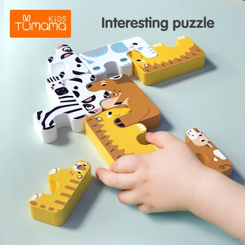 TUMAMA Blokai Montessori Žaislai, vaikų ir Tėvų Krovimas Didelis Žaidimas Balansas Blokai vaikams