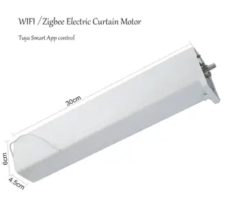 Tuya WIFI Zigbee Elektrinis Užuolaidų Varikliu,smart home gyvenimą programą remote control/balso kontrolė suderinama alexa 
