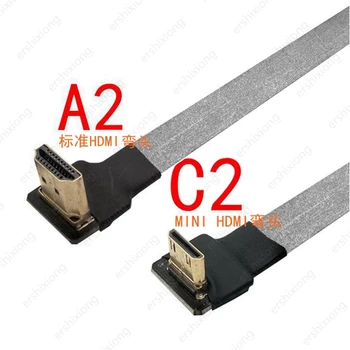 Ultra-plonas 90 Laipsnių FPV Mini HDMI Male HDMI Male FPC Plokščias Kabelis Multicopter aerofotografija Anti-trukdžių 0,2 m