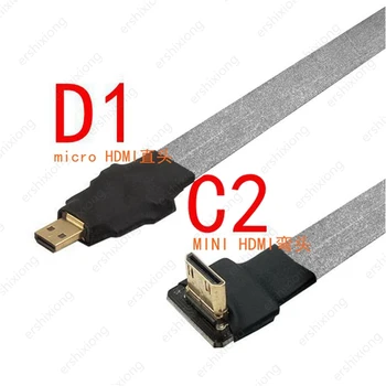 Ultra-plonas 90 Laipsnių FPV Mini HDMI Male HDMI Male FPC Plokščias Kabelis Multicopter aerofotografija Anti-trukdžių 0,2 m