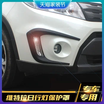 Už Suzuki Vitara 2016 2017 2018 Automobilio šviesos važiavimui dieną apsauginis dangtis, priekinis bamperis anti-susidūrimo baras, anti-trina baras