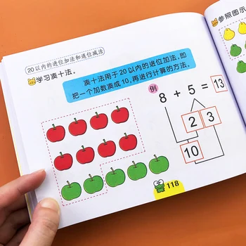 Vaikų Darželio Ikimokyklinio Matematikos Darbaknygę Skaitmeninis Nušvitimą Aritmetinis Knygoje To Ir Atimties Vadovėliai