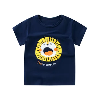 Vaikų marškinėliai Vaikams Viršūnes Animacinių filmų Modelis Patogus ir Minkštas Berniukų, Mergaičių marškinėliai Brolis Ir Sesuo Tee