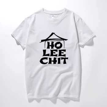Vasaros stiliaus hip-hop Įdomus Ho Lee Chit spausdinti marškinėliai Medvilnės O KAKLAS trumpas rankovėmis marškinėliai laisvalaikio viršuje tee marškinėlius dydį euro