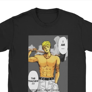 Vyrai Grynos Medvilnės HipHop T-Shirt Įgulos Kaklo Prarasti Spausdinti Marškinėlius Vyrams Mokytojas Onizuka Japonijoje Manga Marškinėliai, Palaidinukė Camisas