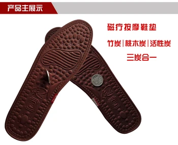 Vyrų Ir Moterų Deodorization Kvepalų Kinijos Medicinos Magnetinė Terapija, Masažas Pėdų Įtvarai Kvėpuojantis Batai