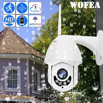 WIFI, Kamera, Lauko PTZ IP Kameros H. 265+ 1080p Speed Dome CCTV Saugumo Kameros, IP Kamera, WIFI Šildomi 2MP, IR Namų Surveilance