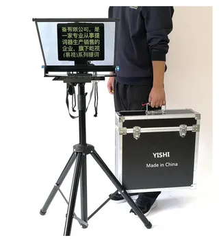YISHI 15 colių Nešiojamas Sulankstomas Versija Teleprompter Mobiliojo Telefono, Planšetinio kompiuterio 